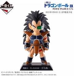 ドラゴンボール ワールドコレクタブルフィギュア ラディッツ 一番くじアーカイブス Amazon.co.jp: 一番くじ ドラゴンボール VSオムニバス