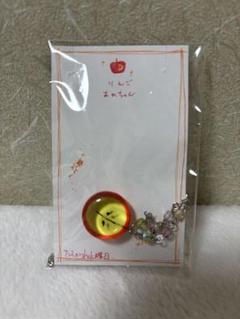 たそがれ水曜日 作家 りんごあめちゃん ネックレス