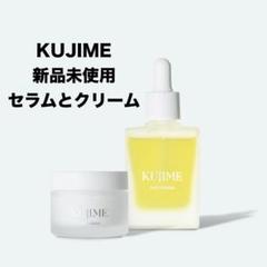 KUJIME / クジメ】FUSICA SERUM フシカセラム (コスメ/香水
