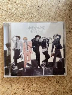 値下げ！K-pop MYNAME CD 値下げ！K-pop MYNAME CD