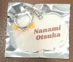 NGT48 大塚七海さん アクスタ＆缶バッジ NGT48 大塚七海さん 缶バッジ＆キーホルダー - メルカリ