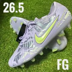 NIKE ナイキ ティエンポレジェンド9 エリート FG 26.0cm 黒 青