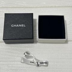 シャネル CHANEL ピアス レディース ゴールド×ホワイト A88429