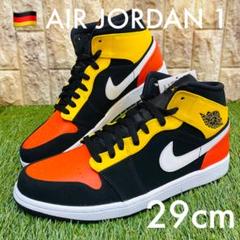 ナイキ エアジョーダン1 スペシャルエディション AIR JORDAN1 MID