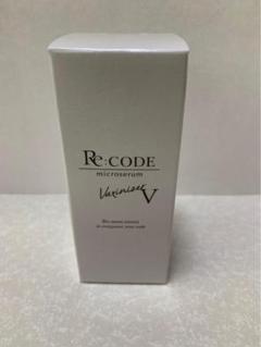 最安値⭐️新品未開封⭐️即日匿名配送　ワクチナイザー　リコードザセラムV Re：CODE＜リコード＞公式サイト