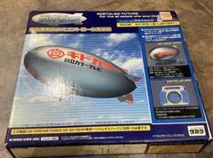 2025年最新】飛行船 ラジコンの人気アイテム - メルカリ