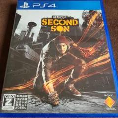 PS4 inFAMOUS Second Son