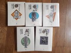 谷口ジロー 坊っちゃんの時代の中古 未使用品を探そう メルカリ 谷口ジロー 坊っちゃんの時代の中古 未使用品を探そう メルカリ