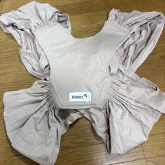 Konny 抱っこ紐 Mサイズ ベージュ