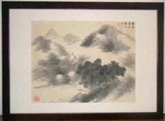 絵画　作者不詳　水墨画　風景画　逸品　L171 人気の新作 絵画作者不詳水墨画風景画逸品L171 絵画 - 絵画
