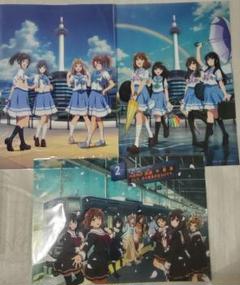 響け！ユーフォニアム 仲良しクリアファイルセットB【在庫品