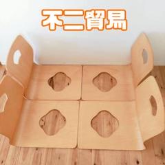 【不二貿易　4脚セット】 木製座椅子　曲げ座椅子　和座椅子　旅館椅子　ナチュラル