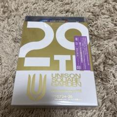 【初回プレス分】 USG 20th ROCK BAND is fun DVD
