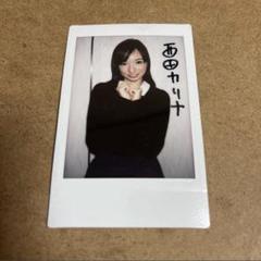 aespa カリナ 直筆サイン入りフリスビー 希少 値段交渉⭕️ aespa カリナ 直筆サイン入りフリスビー 希少 値段交渉⭕️