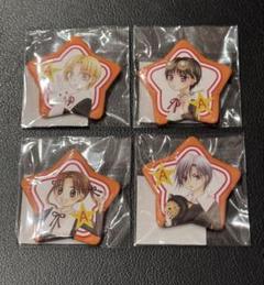 2025年最新】学園アリス グッズの人気アイテム - メルカリ