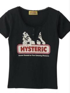 2025年最新】Hysteric Glamour チビtの人気アイテム - メルカリ