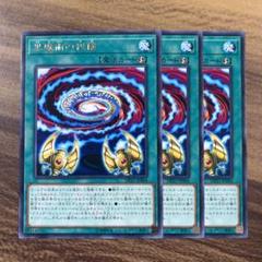2025年最新】黒魔術の秘技の人気アイテム - メルカリ