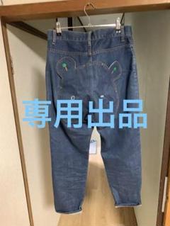 メルシーボーグ　くまさんサルエルデニム