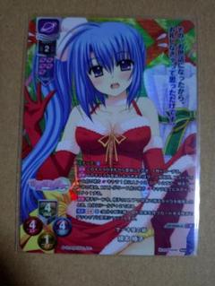 Lycee overture リセ　オーバーチュア　春日部花音　SP KR 2枚 パラレル】リセ/オーバーチュア LO-5151-K 過保護な姉 シス (KR