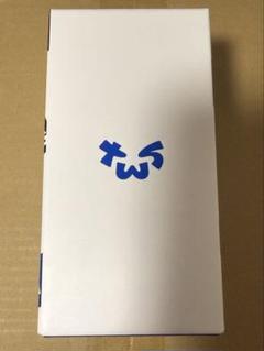 TWS ペンライト 新品未開封 公式 TWS ペンライト 新品未開封 公式 ペンラ｜Yahoo!フリマ（旧