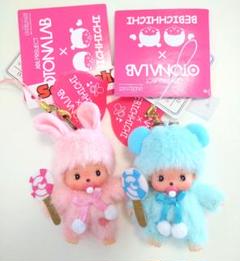 新品 オトナラボ ベビチッチ 携帯マスコット 2個セット モンチッチ 29427 新品 オトナラボ ベビチッチ 携帯マスコット 2個セット