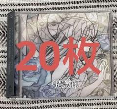 バンドリ roselia 16th 通常盤 CD 20枚