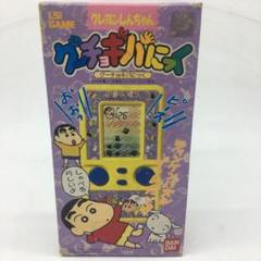 クレヨンしんちゃん　アミューズキッズ　レトロゲーム 未使用】クレヨンしんちゃん アミューズキッズ 絶版 希少 - メルカリ
