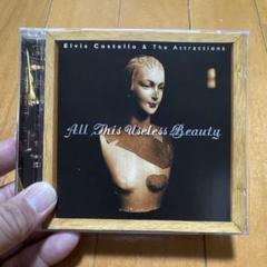 【17枚セット】エルヴィス・コステロ【LP盤ほか】 やや傷や汚れあり】国内盤 MSI盤 elvis costello trust