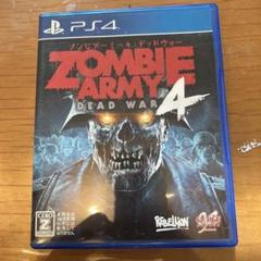 PS4 ZOMBIE ARMY4:DEAD WAR