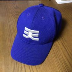 新しい季節 天理高校高校野球部実使用丸帽です! - 記念グッズ