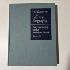 Dictionary of Literary Biography