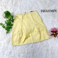 ⚫︎専用⚫︎Brahmin ブラーミンベージュ ロングスカート チノ風タックスカート スカート フロントタック フレア チノ ロングスカート
