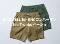 2025年最新】BIRDWELLの人気アイテム - メルカリ