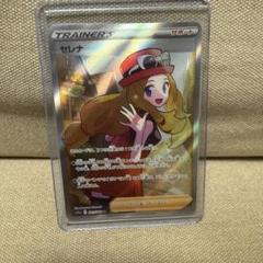 2025年最新】ポケモンカード白熱のアルカナの人気アイテム