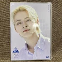 2025年最新】ini dvd 軌跡の人気アイテム - メルカリ