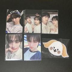 2025年最新】oneus シオンの人気アイテム - メルカリ