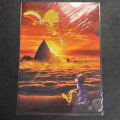 【B1ポスター】劇場版ポケットモンスター　キミにきめた　B1ポスター　非売品 B1ポスター】劇場版ポケットモンスター キミにきめた B1ポスター