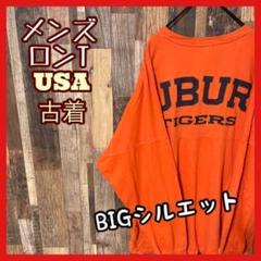 ロンT メンズ プリント オレンジ ゆるダボ XL 古着 90s 長袖 Tシャツ