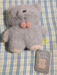 2025年最新】サンレモン ぬいぐるみの人気アイテム - メルカリ