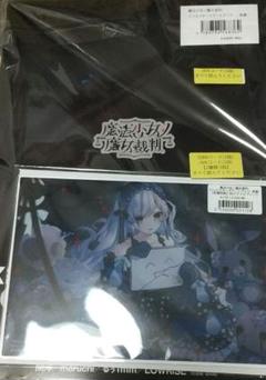 【書泉有償特典付き】魔法少女ノ魔女裁判 クリエイターズアートブック -表裏-