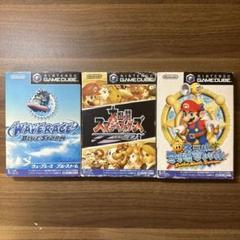 ゲームキューブソフト　3セット　任天堂