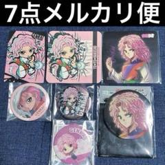 希少　幽遊白書　幽白　缶バッジ　特典コースター　くじ　ダイナーカフェ　幻海師匠