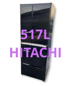 取りに来てもらえる方限定2013年製HITACHI ノンフロン製517L冷蔵庫 取りに来てもらえる方限定2013年製HITACHI ノンフロン製517L