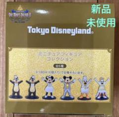 2025年最新】ワンマンズドリーム フィギュアの人気アイテム