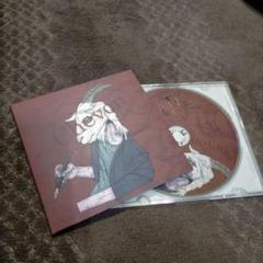 Chevon CD 【レア】【新品未開封】 m40373557230_1.jpg?1710577722