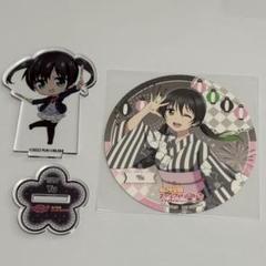高咲侑 アクスタ コースター