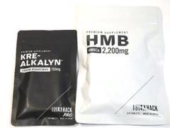 HMBサプリ BULK HACK&BULK HACK PRO 4セット Amazon.co.jp: 【HMB 66,000㎎】HMB サプリメント 筋トレ 筋肉