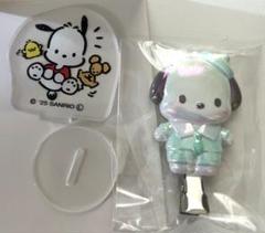 ポチャッコ アクスタ 前髪クリップ セット