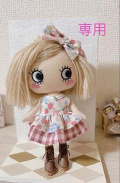 イーマリーちゃん　お洋服セット　⑦ 2025年最新】イーマリーちゃん洋服の人気アイテム - メルカリ