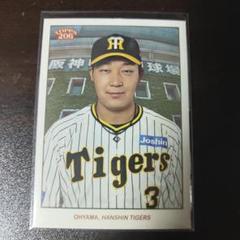2025年最新】大山悠輔 toppsの人気アイテム - メルカリ